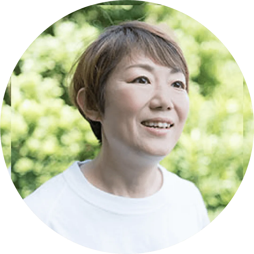 伊達 久美子