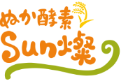 Sun燦 淡路島の米ぬか酵素風呂