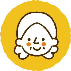 かかとや全身の肌がなめらかに