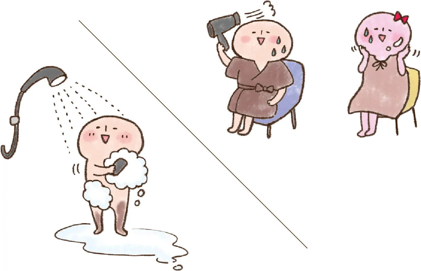 シャワー